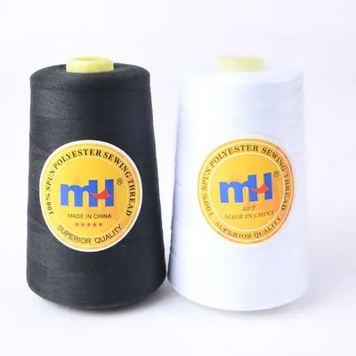 40S/2 100% Spun Polyester Sewing Thread