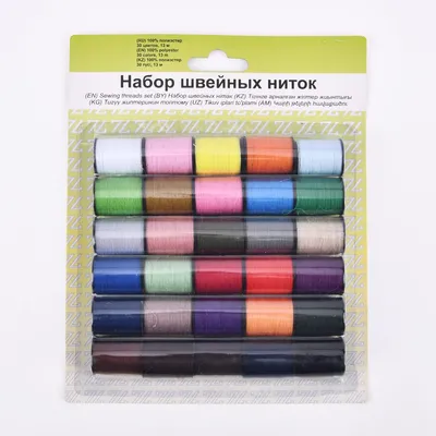30 Colors Sewing Thread Set