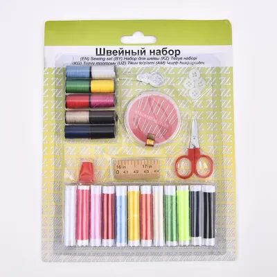68-Piece Sewing & Needle Kit