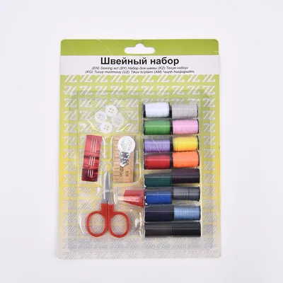 Sewing Needle and Thread Kit