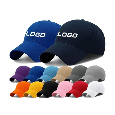 6 Panel Polyester Baseball Cap