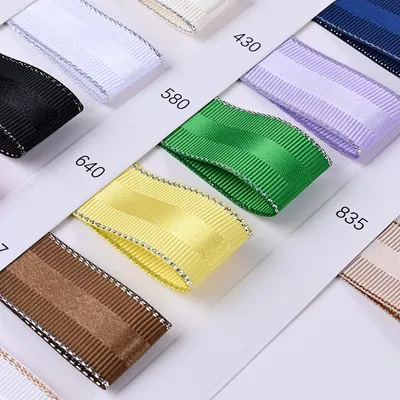 Metallic Grosgrain Edge Satin Ribbon