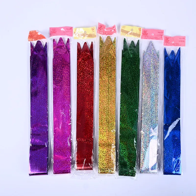Dotted Holographic Pull Ribbon