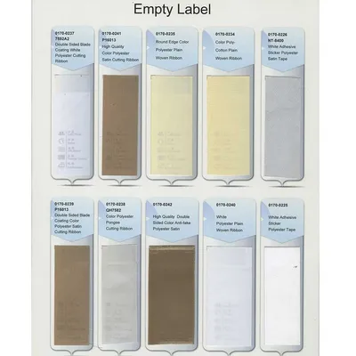 Blank Nylon Clothing Labels