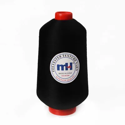 150D/1 Polyester Textured Overlock Thread