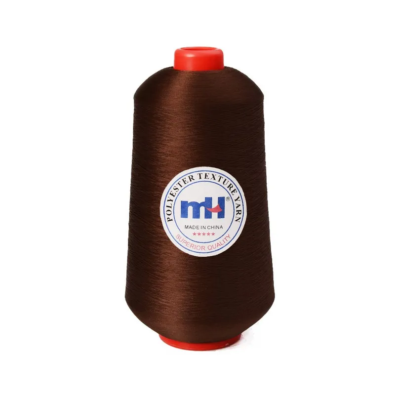 300D/1 Polyester Textured Overlocking Yarn
