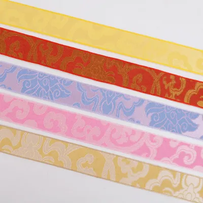 40mm Jacquard Brocade Ribbon with Embossed Border
