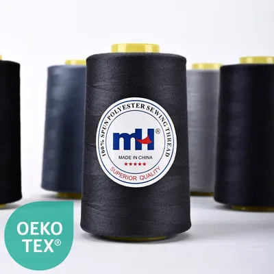 40S/2 100% Spun Polyester Sewing Thread