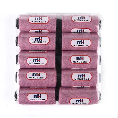 30S/2 100% Spun Polyester Sewing Thread 8g/10g