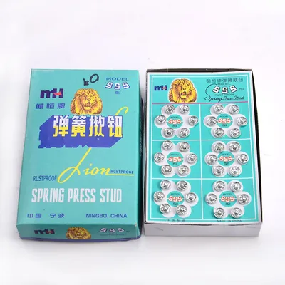 Metal Snap Fastener Press Button